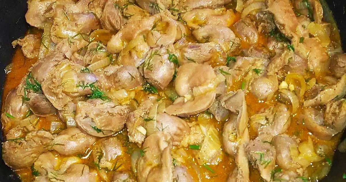 Желудки куриные, тушенные в сметане — 7 рецептов