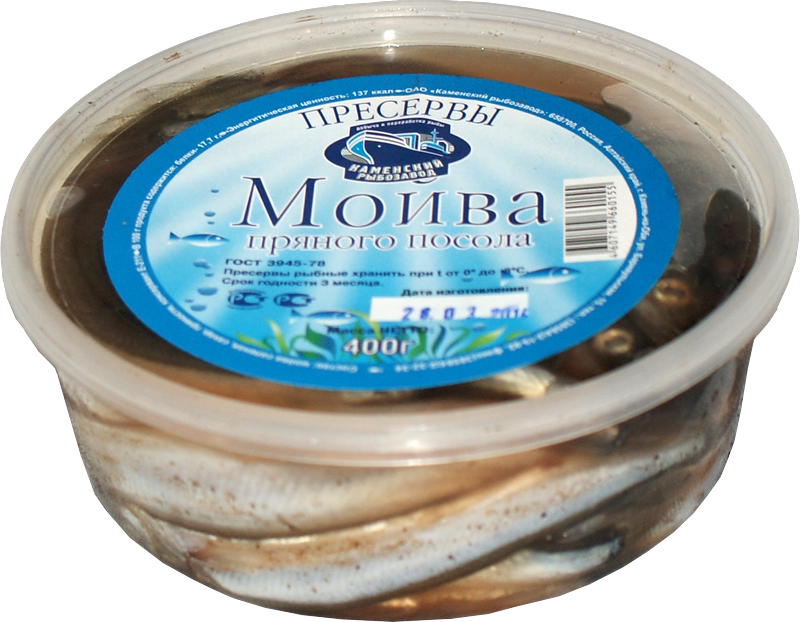 Соленая мойва в домашних условиях