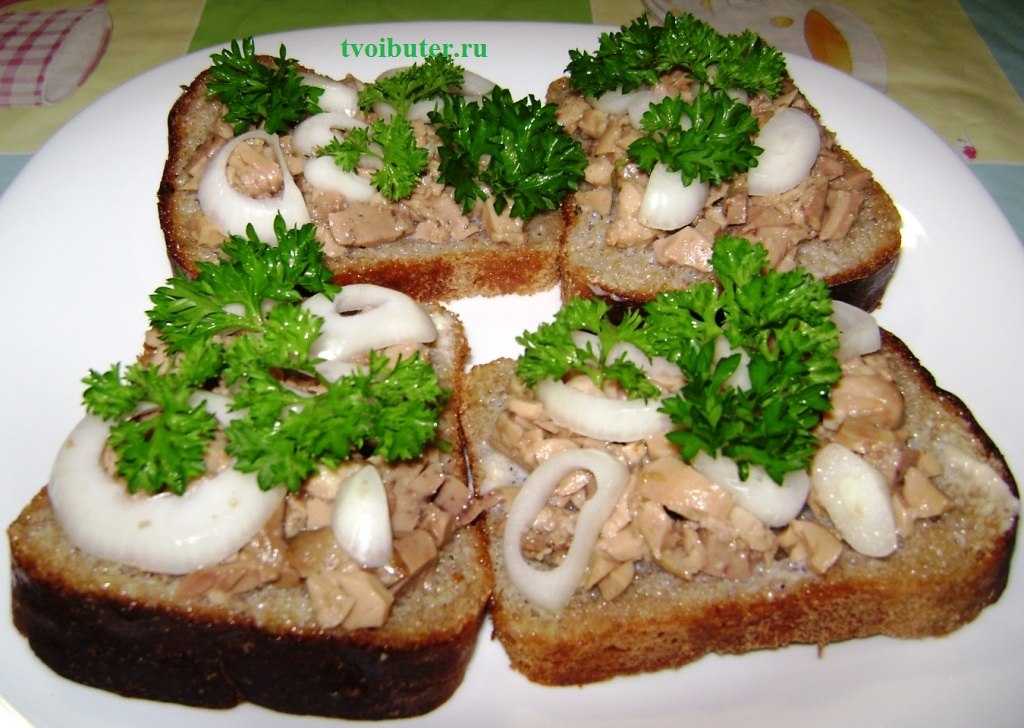 Шакшука