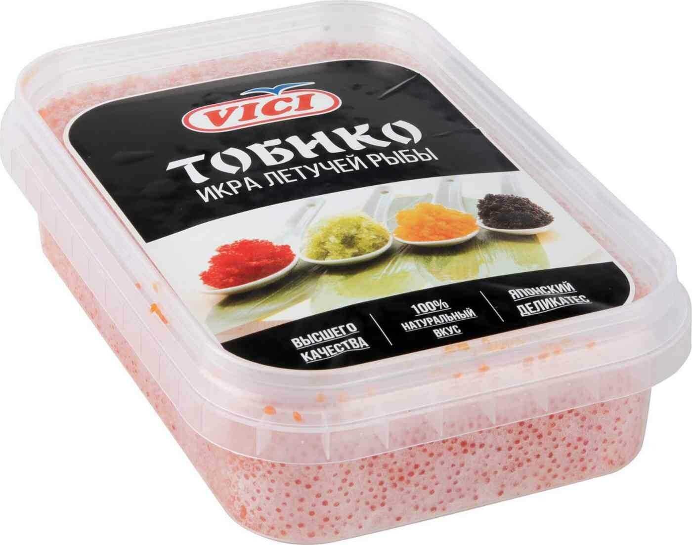 Икра летучей рыбы тобико