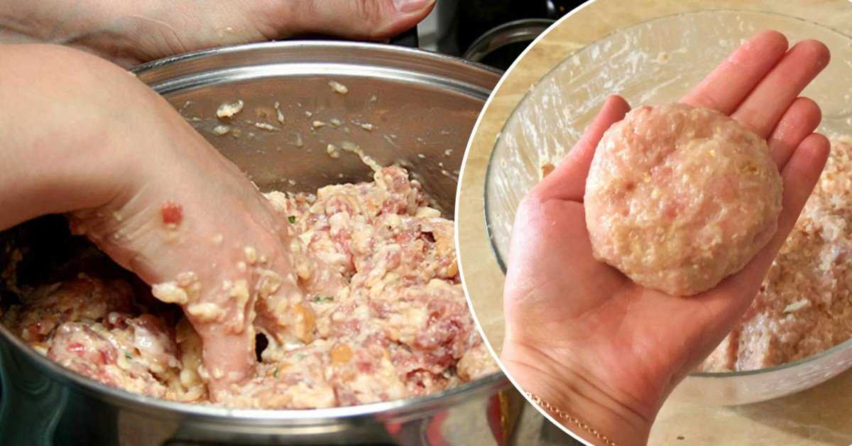 Что делать если пересолила котлеты но уже пожарила