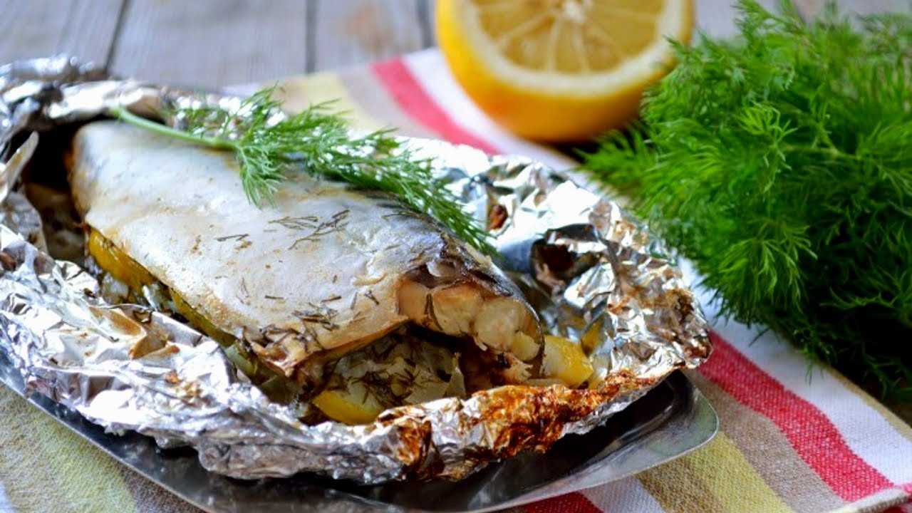 Язь запеченный с овощами