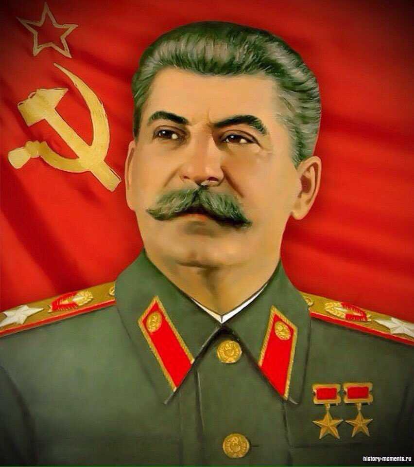 Почем икорку брали?