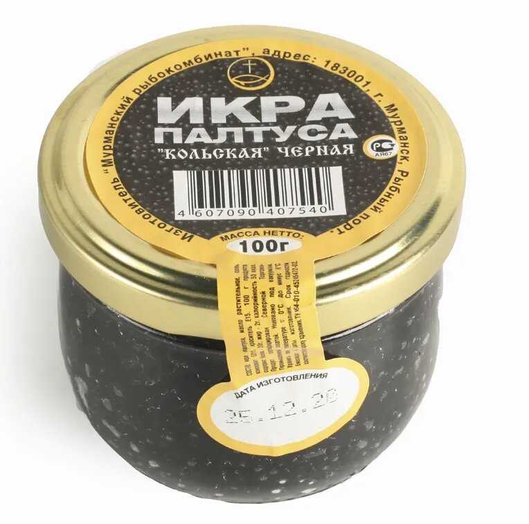 Икра палтуса содержание полезных веществ, польза и вред, свойства, блюда