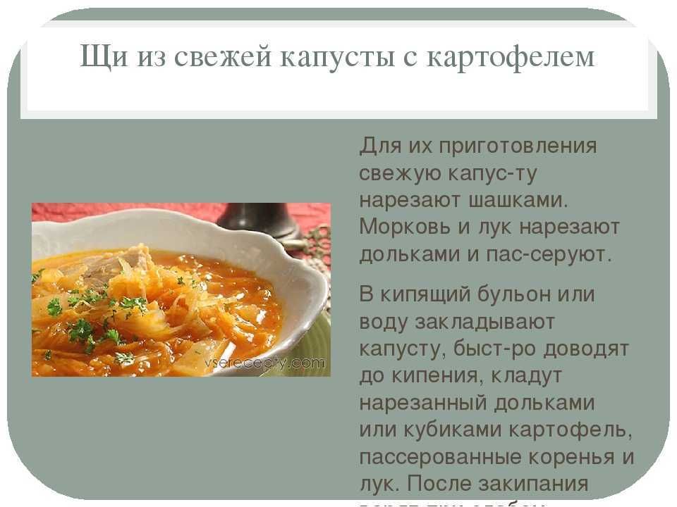 Как правильно сварить бульон из свинины