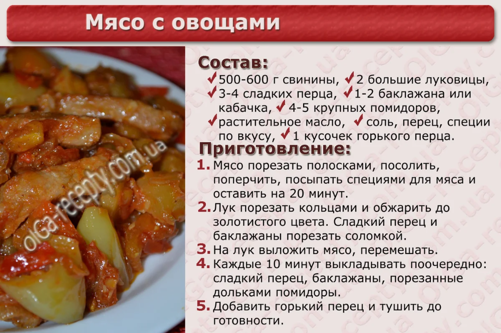 Паста с морским коктейлем в сливках