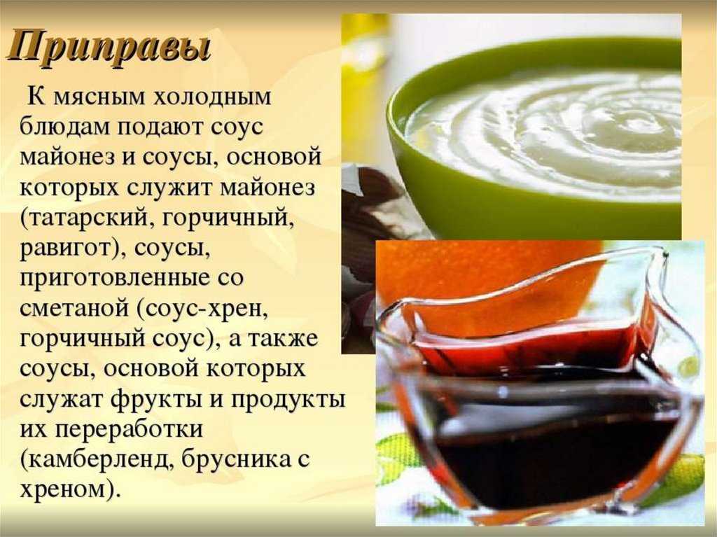 10 хитростей от шеф-поваров, которые улучшат вкус любого блюда