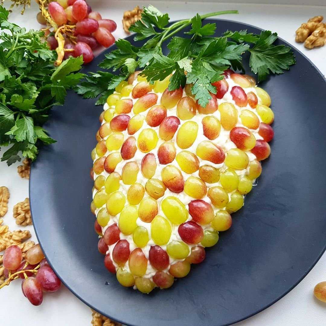 Салат с курицей и виноградом тиффани - очень вкусный рецепт!