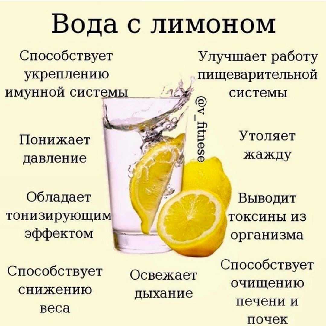 Очищение печени лимоном и содой