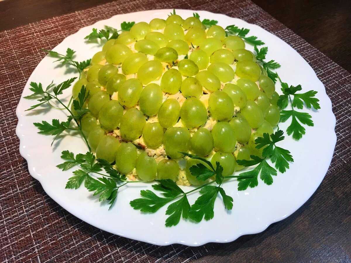 Салат «тиффани» с курицей и виноградом: рецепты