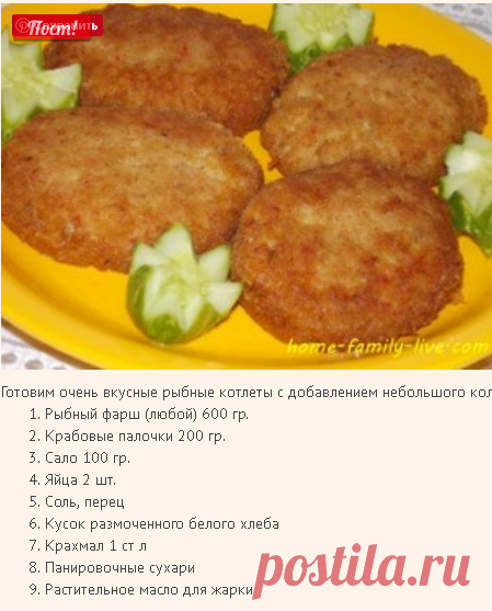 Как правильно жарить фарш, сколько по времени