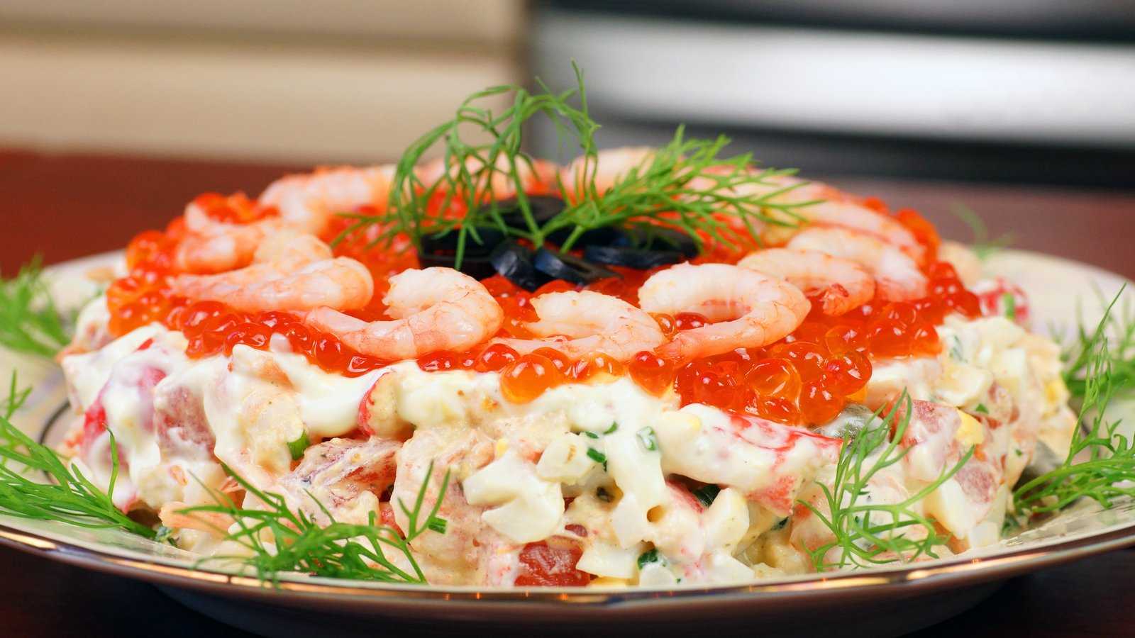 Салат из морепродуктов с болгарским перцем - самые вкусные идеи и рецепты