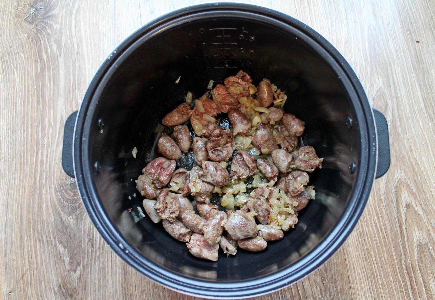 Куриные сердечки в мультиварке – радуют вкусом! рецепты разных блюд из куриных сердечек в мультиварке со сметаной, овощами, крупами - автор екатерина данилова - журнал женское мнение