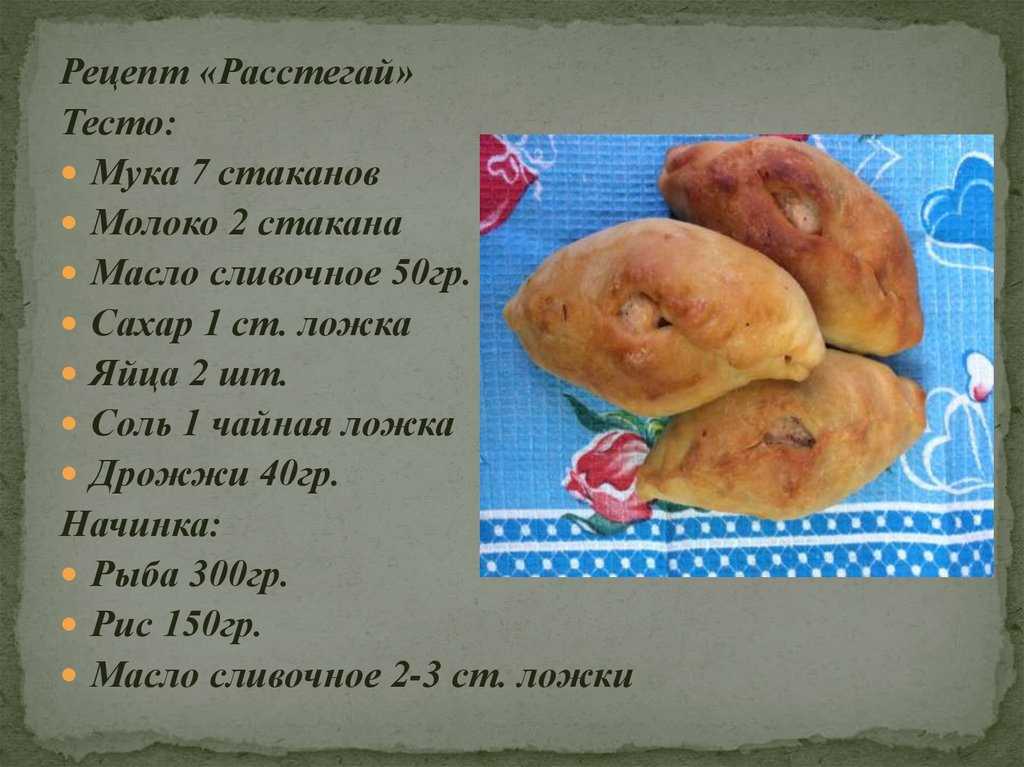Ленивые голубцы в духовке - рецепт с фото пошагово