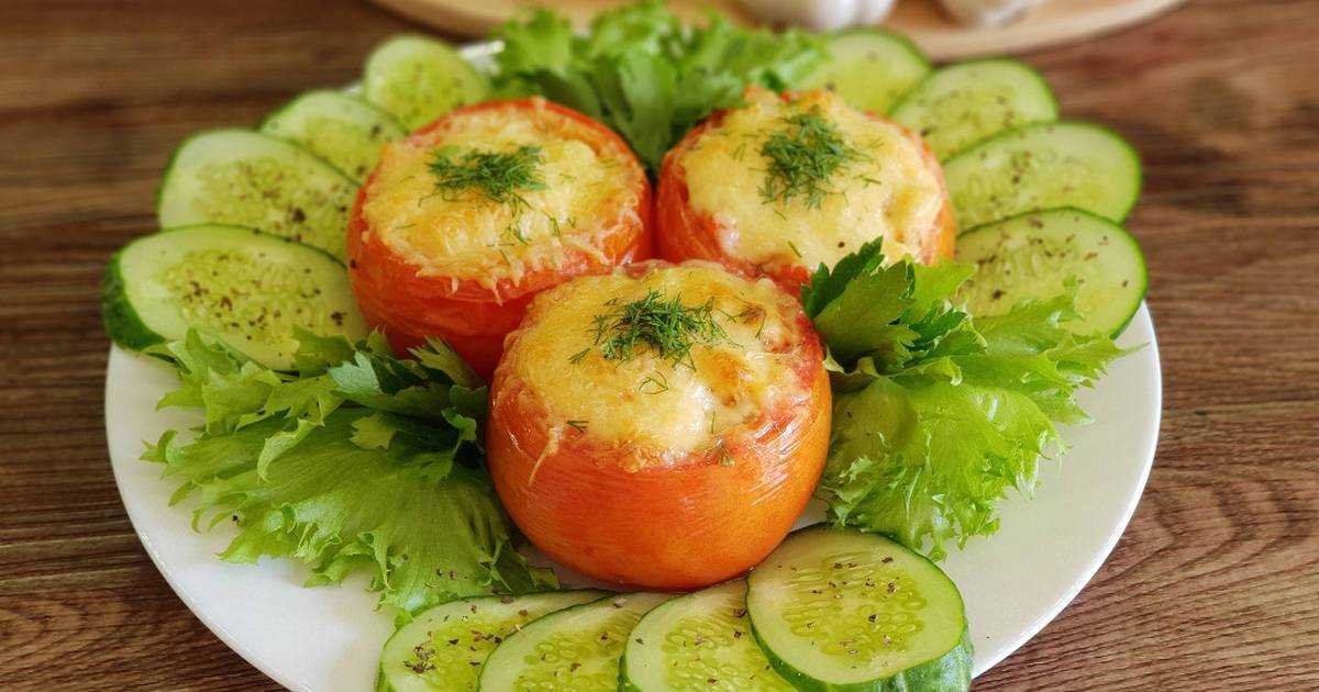 Запеченные в духовке фаршированные помидоры (с мясным фаршем)